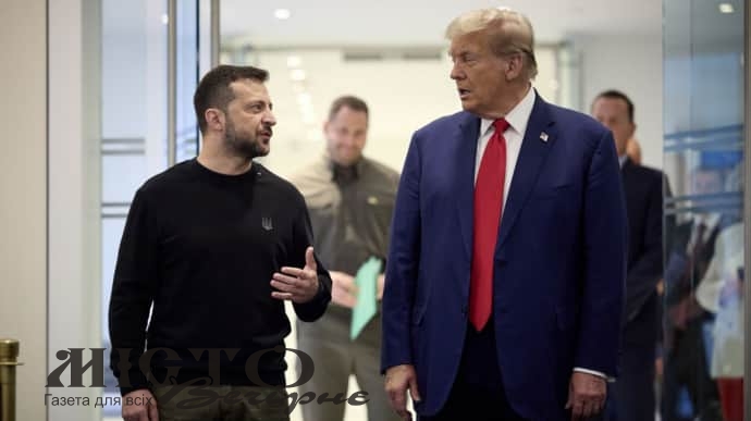 США погодилися пов'язати угоду про надра з Будапештським меморандумом 