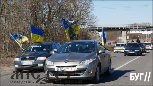 У Володимирі відбудеться акція на підтримку полонених та зниклих безвісти 