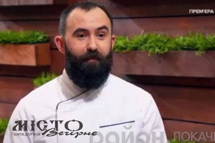 Житель Локач став учасником популярного телевізійного проєкту 