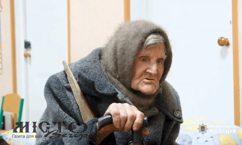 98-річна жінка пройшла пішки 10 км, щоб вийти з окупованої частини Донеччини 