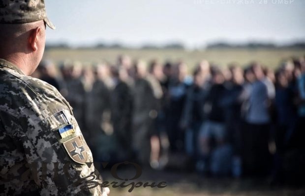 В Україні хочуть запровадити новий вид військової служби 