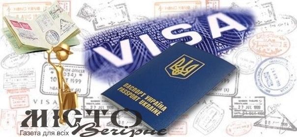 Подавати документи на візу до Польщі поштою треба буде по-новому 