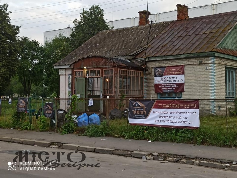  Депутат міськради помітив «маленьку Умань» в центрі Володимира 