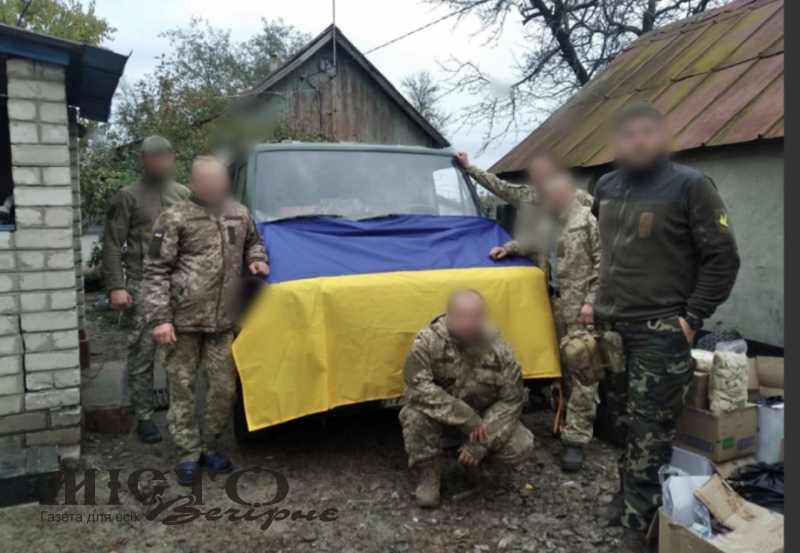 Розповіли, як мешканці Поромівської громади допомагають військовим 