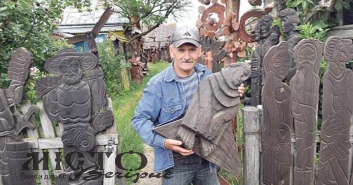 ДЕРЕВ'ЯНІ ШЕДЕВРИ ОЛЕГА ДУБИНЧУКА 
