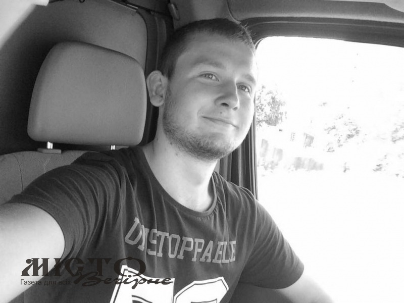 24-річний нововолинець загинув у ДТП в Німеччині 
