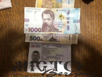 Батько намагався вивезти дитину з України до Польщі без дозволу матері 