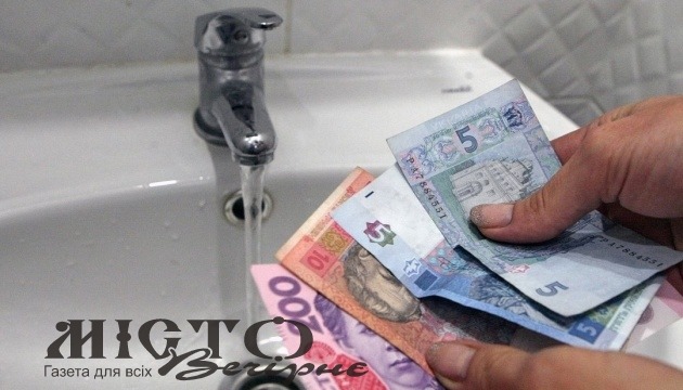 У Нововолинську підвищили тарифи на воду 