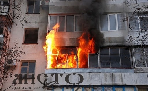 У Нововолинську горів гуртожиток 