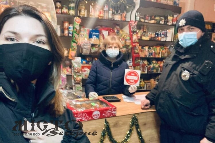 У Володимирі продавцям пригрозили великими штрафами і анулюванням ліцензії 