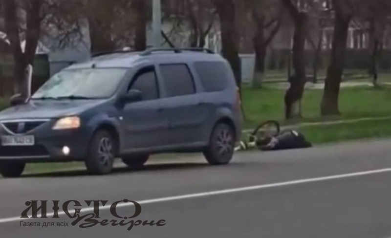У Володимирі-Волинському легковик збив велосипедистку 