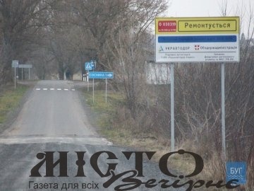  На Волині селяни скаржаться, що автобус не виїжджає на маршрут 