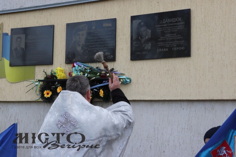 У школі №1 Володимира-Волинського з’явиться меморіальна дошка загиблому Герою Іллі Струку 