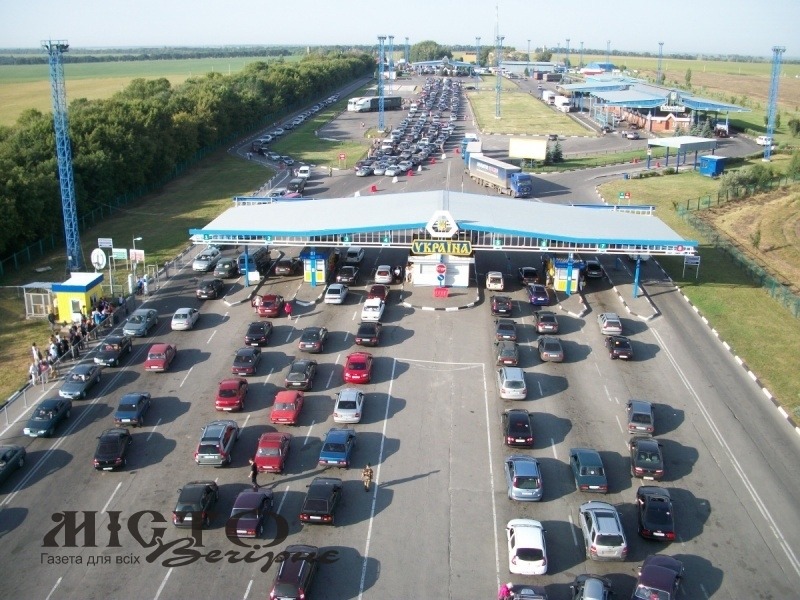 На кордоні з Польщею затримали українців з фальшивими документами 