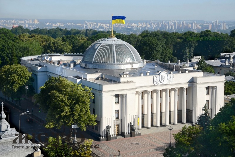На Волині відбудуться Дні парламенту в Україні 