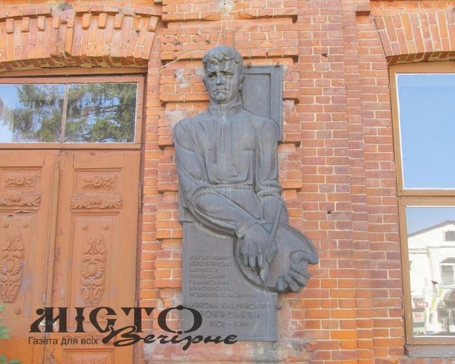 Чарівна палітра Миколи Рокицького 
