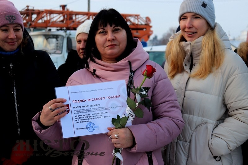 Володимирських енергетиків привітали з професійним святом 