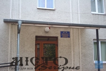 Нововолинську спецшколу планують віддати місту 