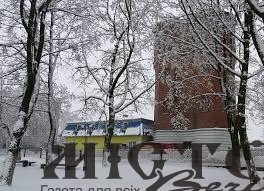 Роботу комунпідприємства «Нововолинськводоканал» визнали незадовільною - новини Володимир-Водинського Роботу комунпідприємства «Нововолинськводоканал» визнали незадовільною