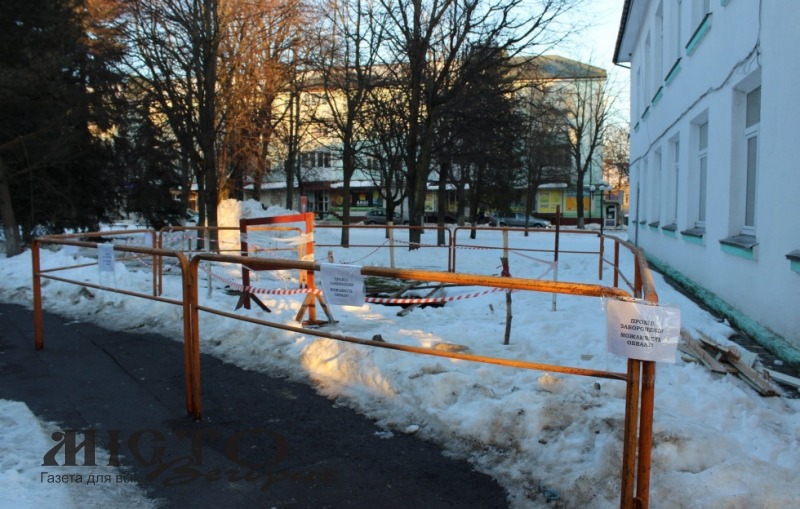 Володимирчан та гостей міста просять обходити стороною міську раду 