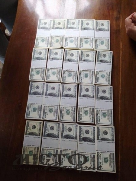 Волинянин продавав посаду міністра за 200 тисяч доларів  