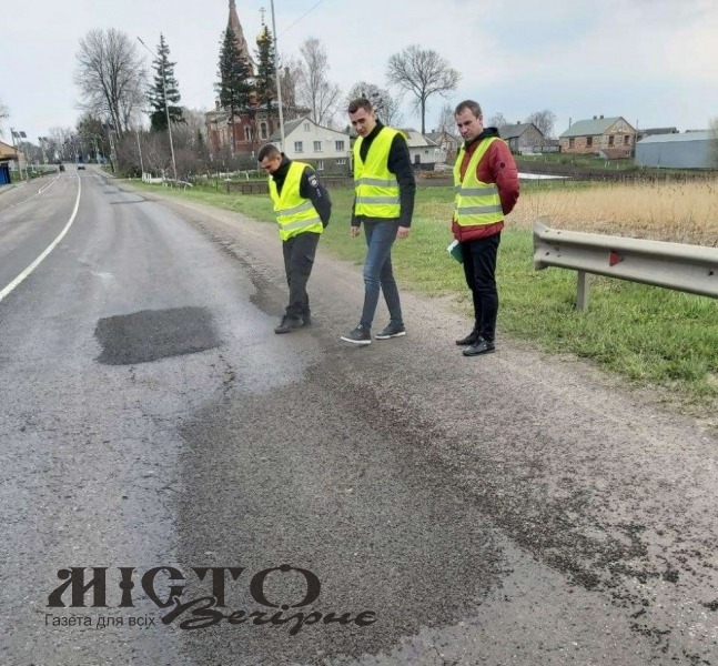 На Волині обстежують дороги державного значення 
