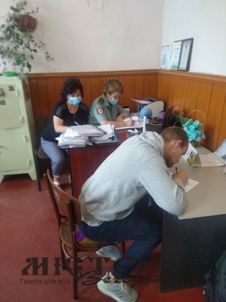 У Центрі пробації відбувся день соціального працівника 