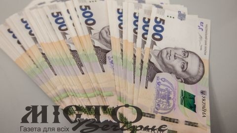 Дві волинянки віддали шахраям 40 тисяч гривень - новини Володимир-Водинського Дві волинянки віддали шахраям 40 тисяч гривень