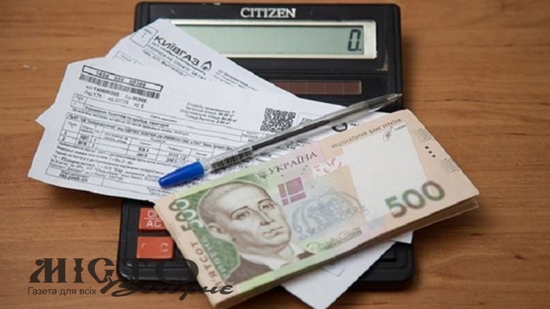 Теплоенерго у Володимирі продовжує роботу з боржниками 