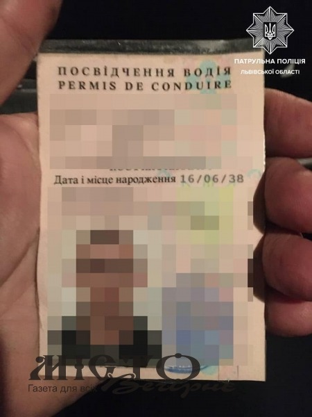У Львові водій таксі предявив права померлого батька 