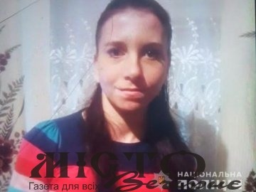 На Волині знайшли жінку з двома дітьми, яких розшукувала поліція Київщини 