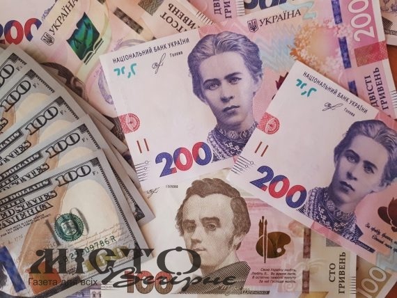 Підприємцям спишуть податкові борги - новини Володимир-Водинського Підприємцям спишуть податкові борги