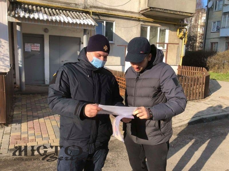 У Володимирі та Іваничах рятувальники провели рейди щодо дотримання правил пожежної безпеки під час опалювального періоду 