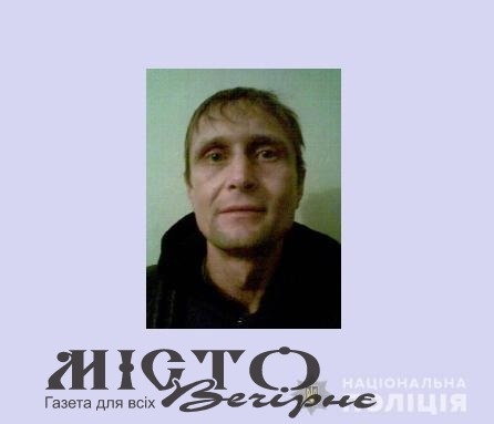 Поліція розшукує за грабіж волинянина 