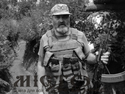 У Вічність відійшов учасник АТО з Волині 