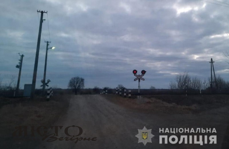 На Володимирщині потяг переїхав 43-річного чоловіка 