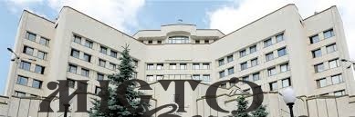 Конституційний суд відклав розгляд закону про ринок землі 