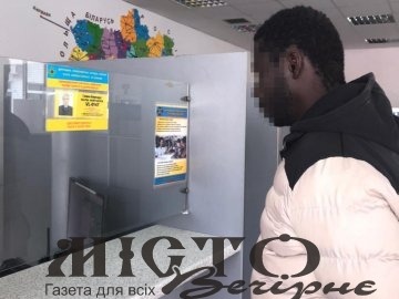 На «Ягодині» затримали чоловіка з фальшивими документами 