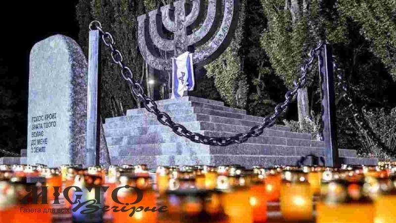 В Україні започаткували ще один пам'ятний день 