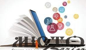 Міністерство цифрової трансформації запустило національну онлайн-платформу з цифрової грамотності «Дія. Цифрова освіта» - новини Володимир-Водинського Міністерство цифрової трансформації запустило національну онлайн-платформу з цифрової грамотності «Дія. Цифрова освіта»