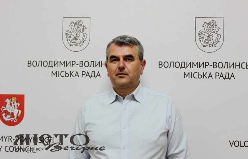 У Володимирі обрали нового начальника управління інфраструктури 