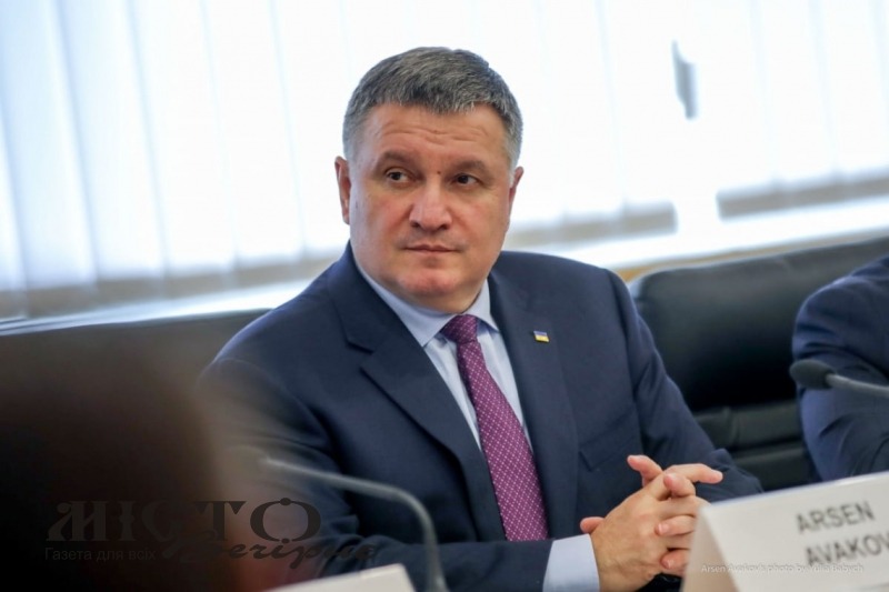 Очільник МВС Аваков подав у відставку - новини Володимир-Водинського Очільник МВС Аваков подав у відставку