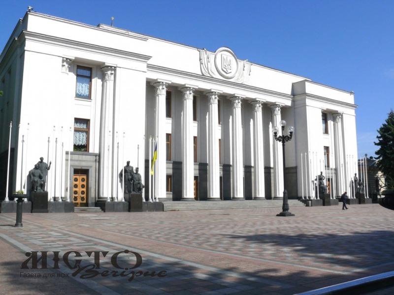 Депутатам місцевих рад заборонили голосувати при конфлікті інтересів 