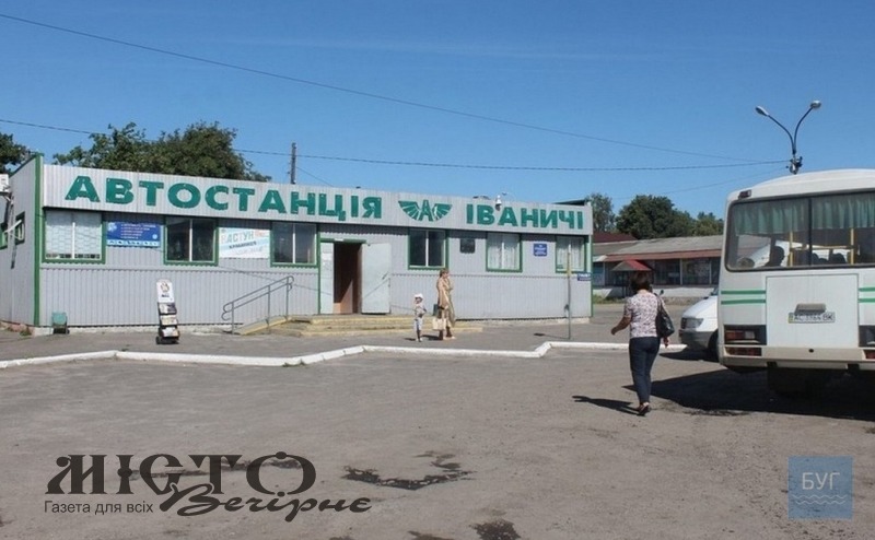 Автобусне сполучення на Іваничівщині покращиться 