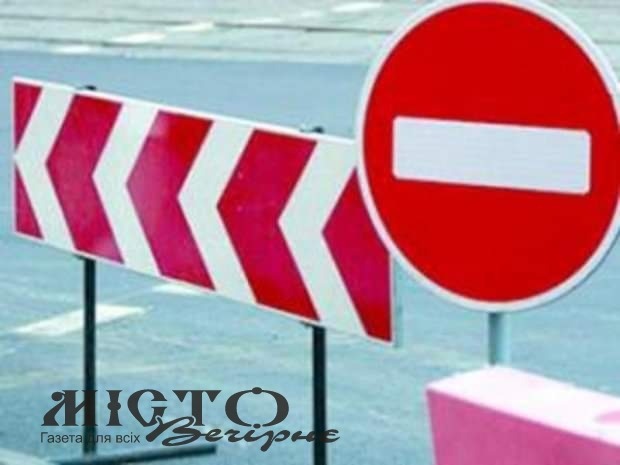 Між селами Ласків та Суходоли перекриють частину дороги 