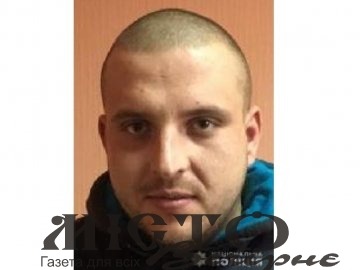 Поліція Волині розшукує чоловіка, якого підозрюють у розтраті майна 