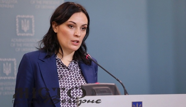 Уряд готує нову програму підтримки бізнесу 