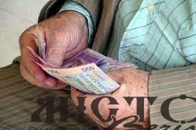 Зміни в організації виплати і доставки пенсій та грошової допомоги 