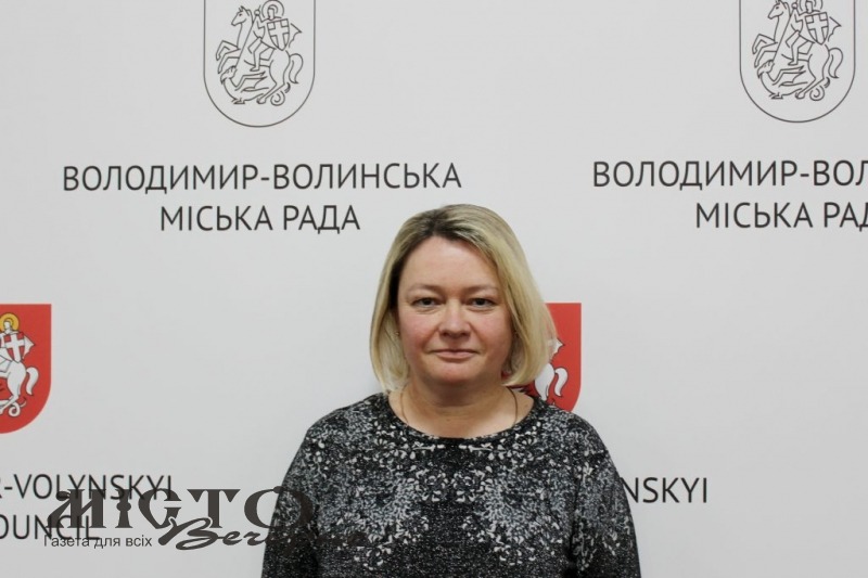 У Володимирі новим начальником відділу комунальної власності управління містобудування, архітектури та комунальних ресурсів 