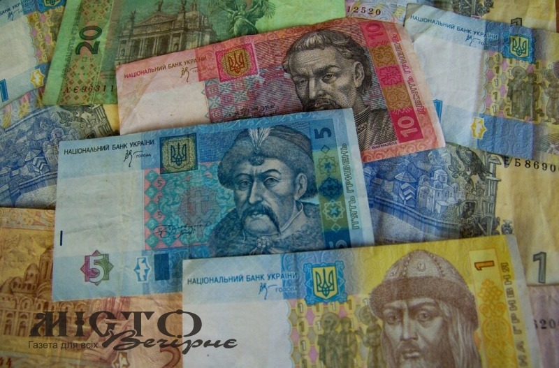 З Нового року перестануть діяти соціальні пенсії 
